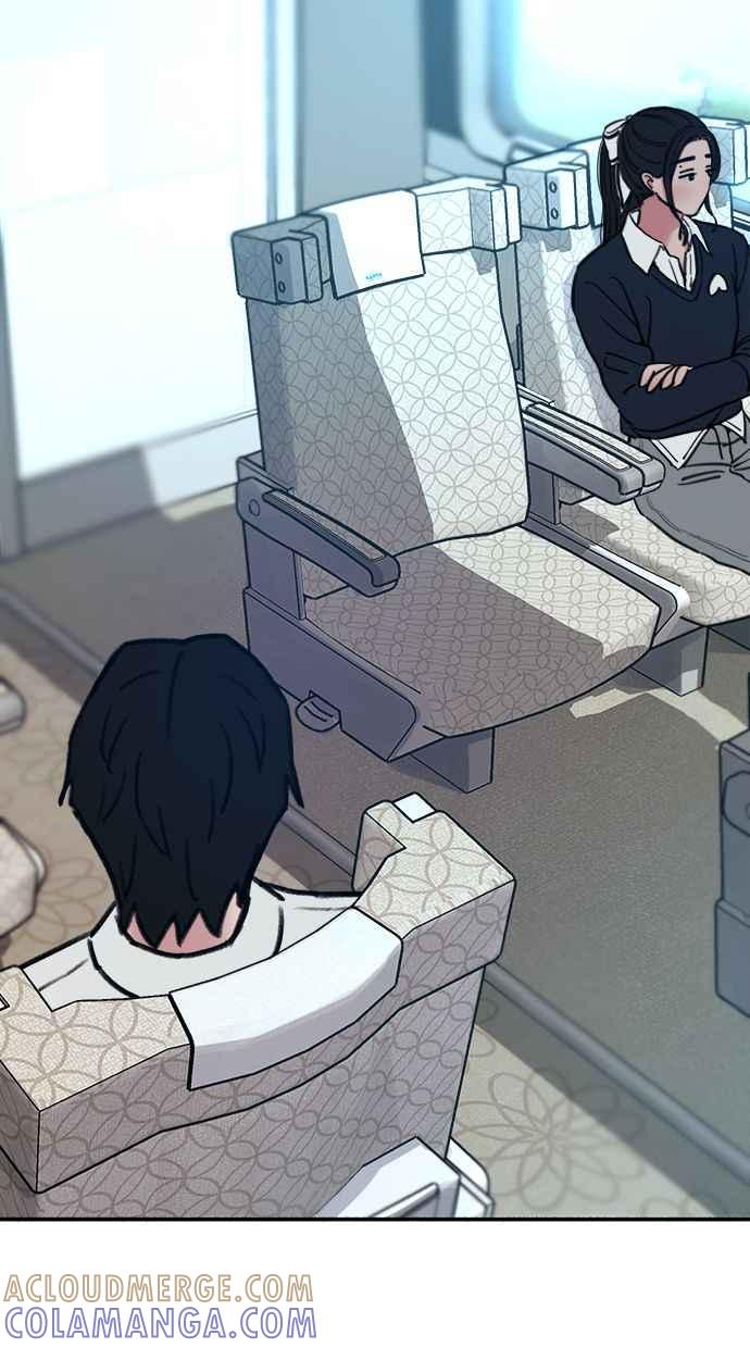 隐密的缪思 第49话 错觉 第70页