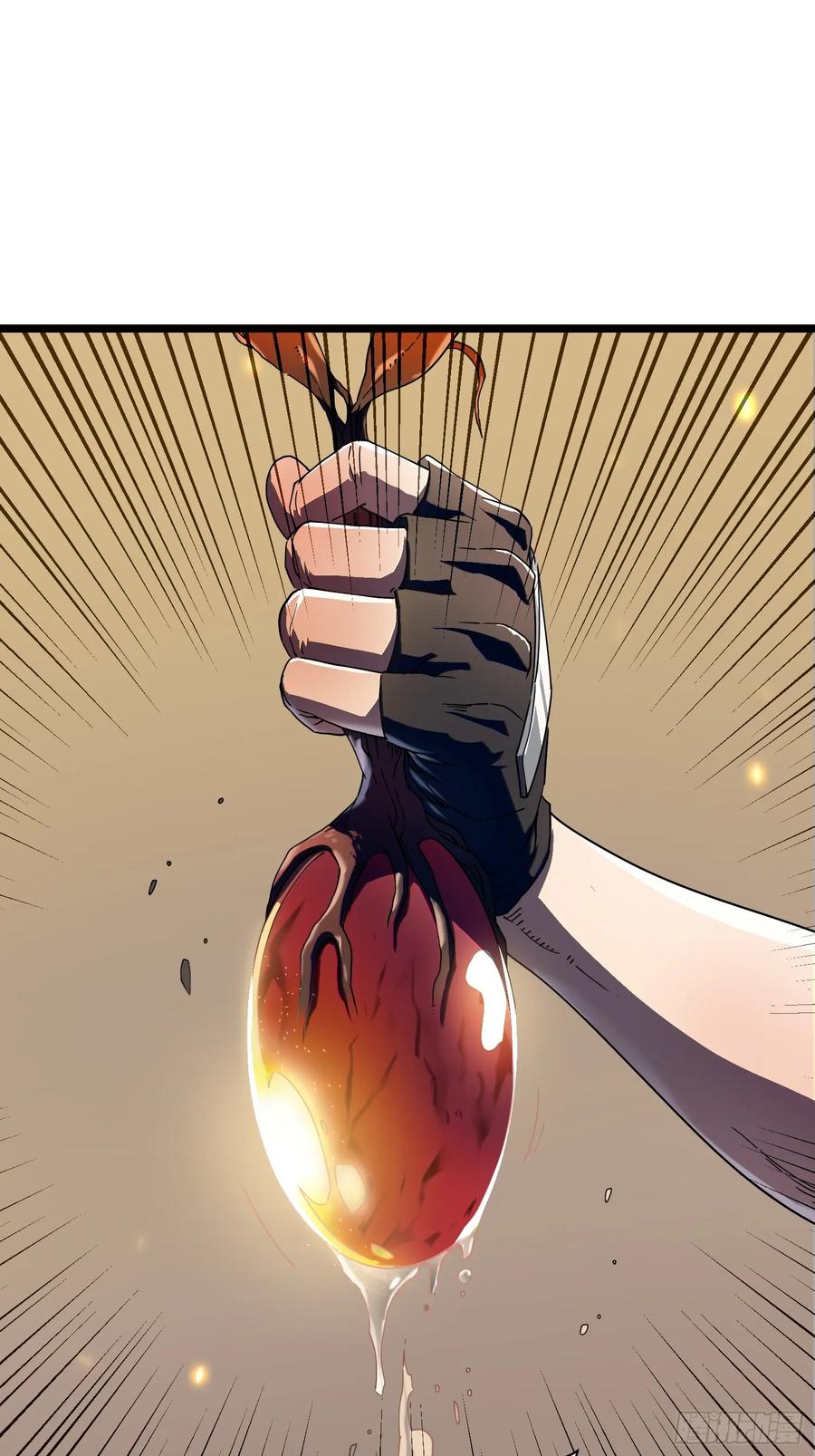 《高武进化：从觉醒怪兽之王开始》004爹斯拉大显神威！ 第15页