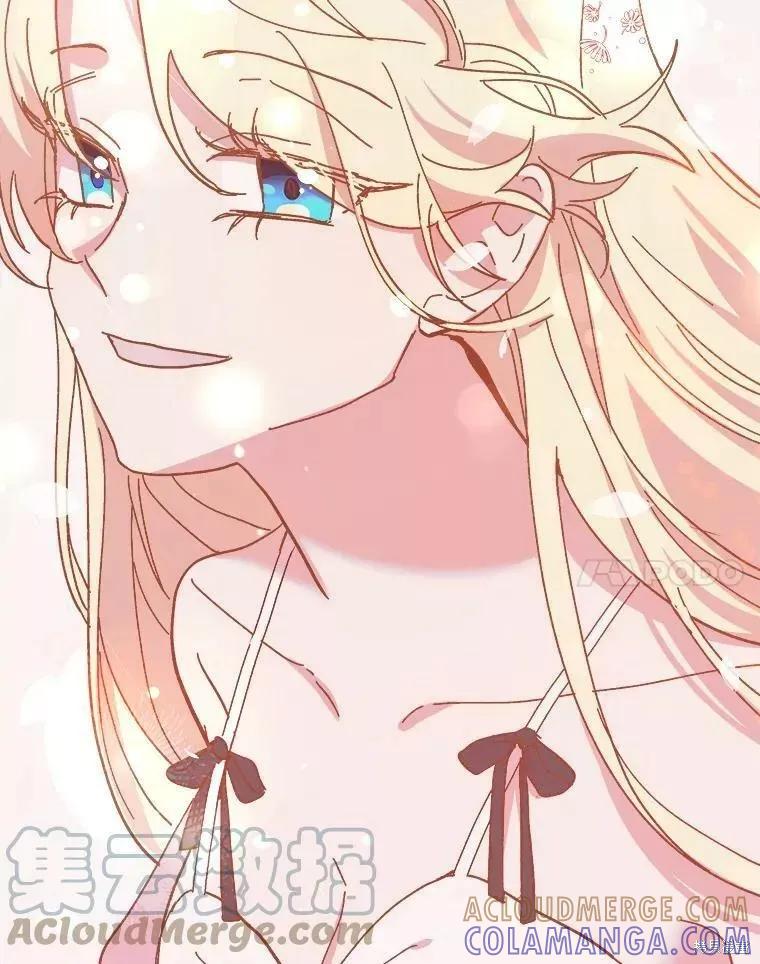 《王女在装疯卖傻》第71话 第133页