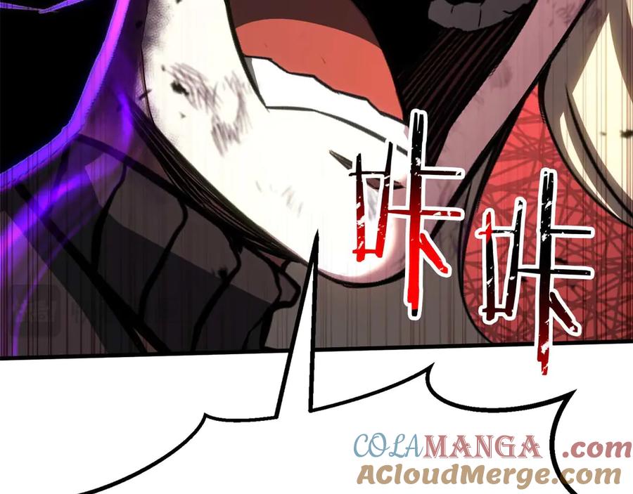 死灵法师：重生的我全技能精通 - 第73话 将神踩在脚底下 - 第73张图