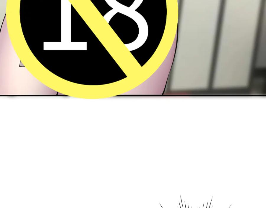 为了妹妹我只好女装上班 - 第7话 被拿捏了 - 第7张图