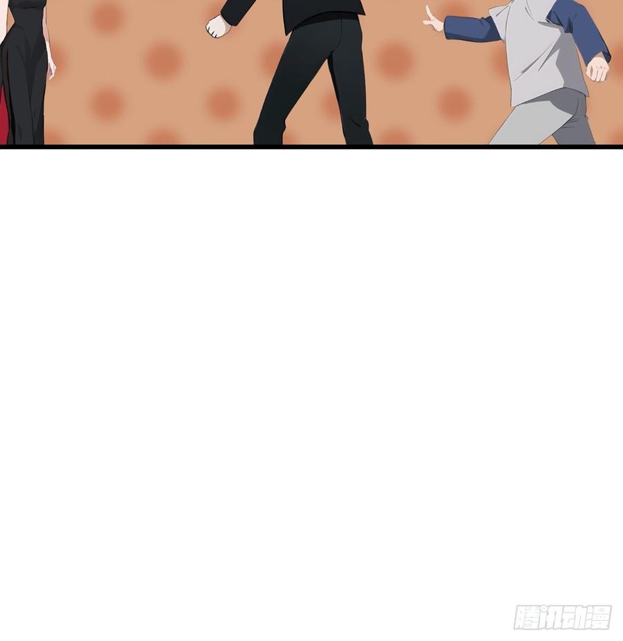 《都市圣手：我即医武巅峰》第92话 师兄弟一样欠揍 第51页
