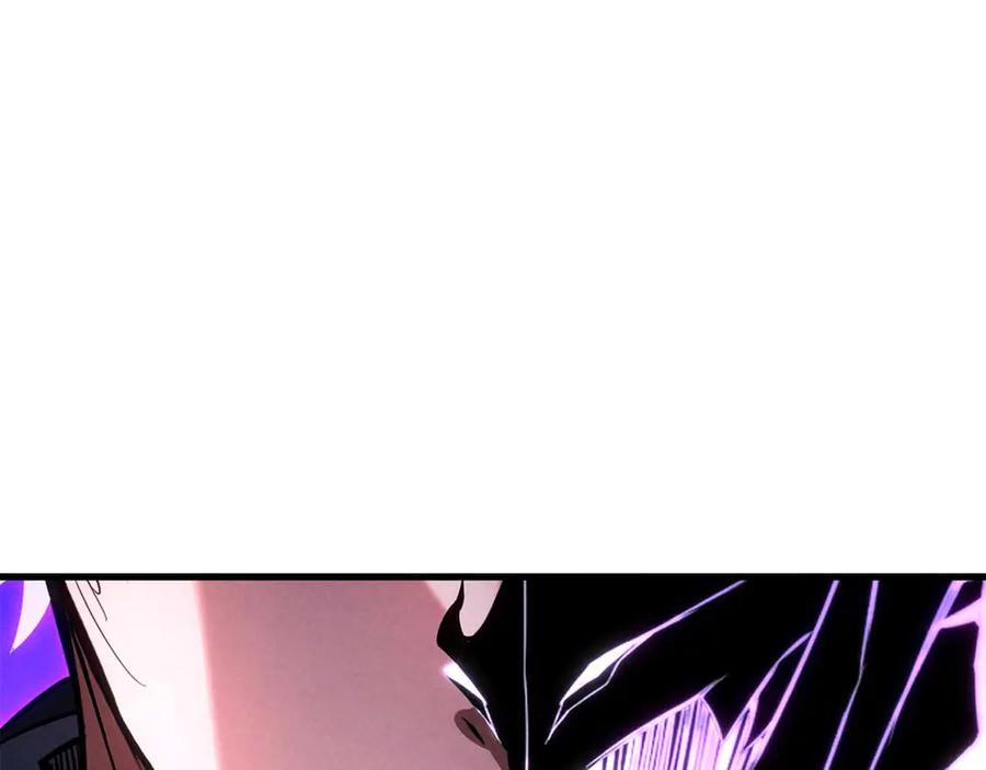 死灵法师：重生的我全技能精通 - 第90话 同伴，只是食物罢了 - 第238张图