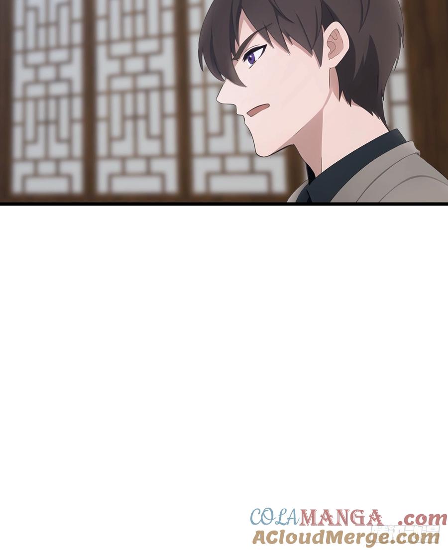 《都市圣手：我即医武巅峰》第93话 冤有头债有主 第22页