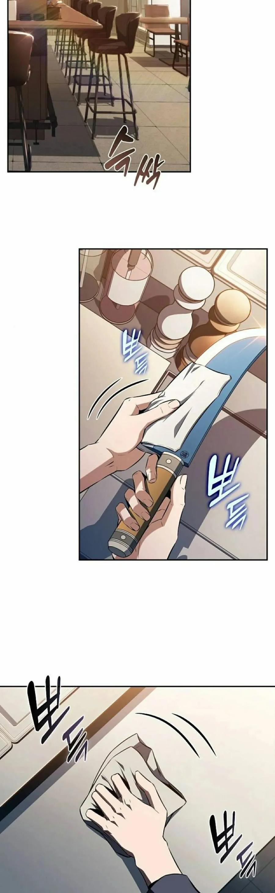 《回归者的平静生活》第13集 第68页