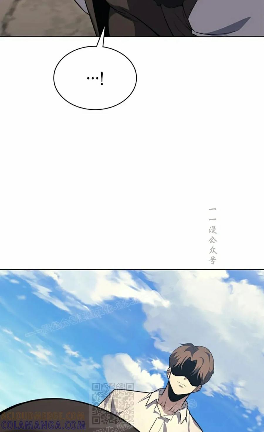 《毁灭级死亡骑士回归》第14集 第69页