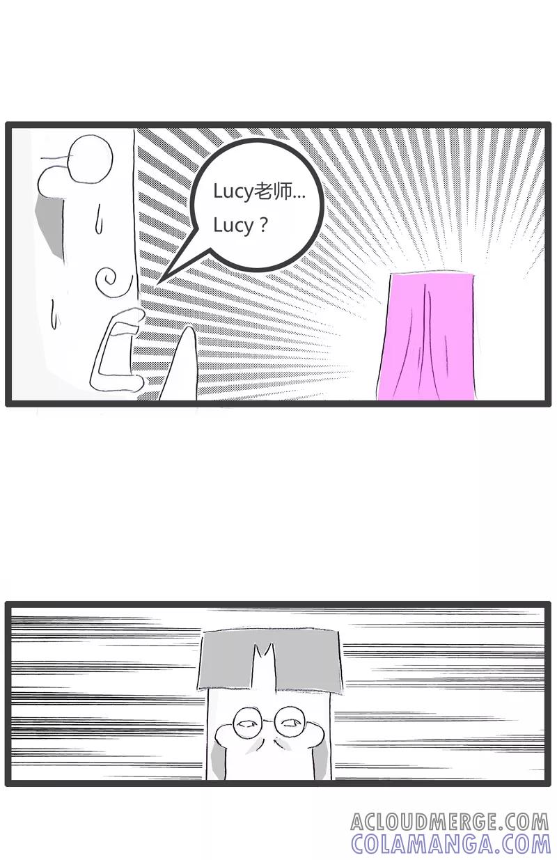 火锅家族第一季 第154话 洋气的理发师 第5页
