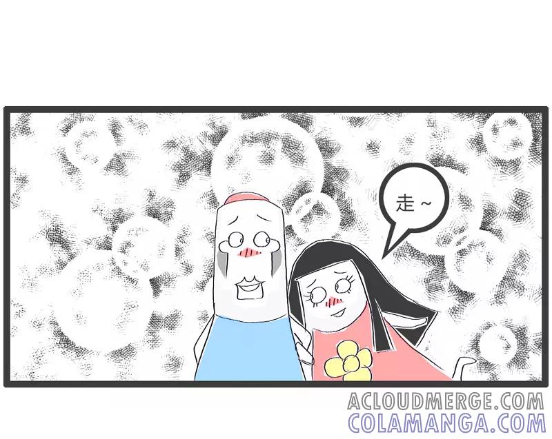 火锅家族第一季 第161话 改变主意 第5页
