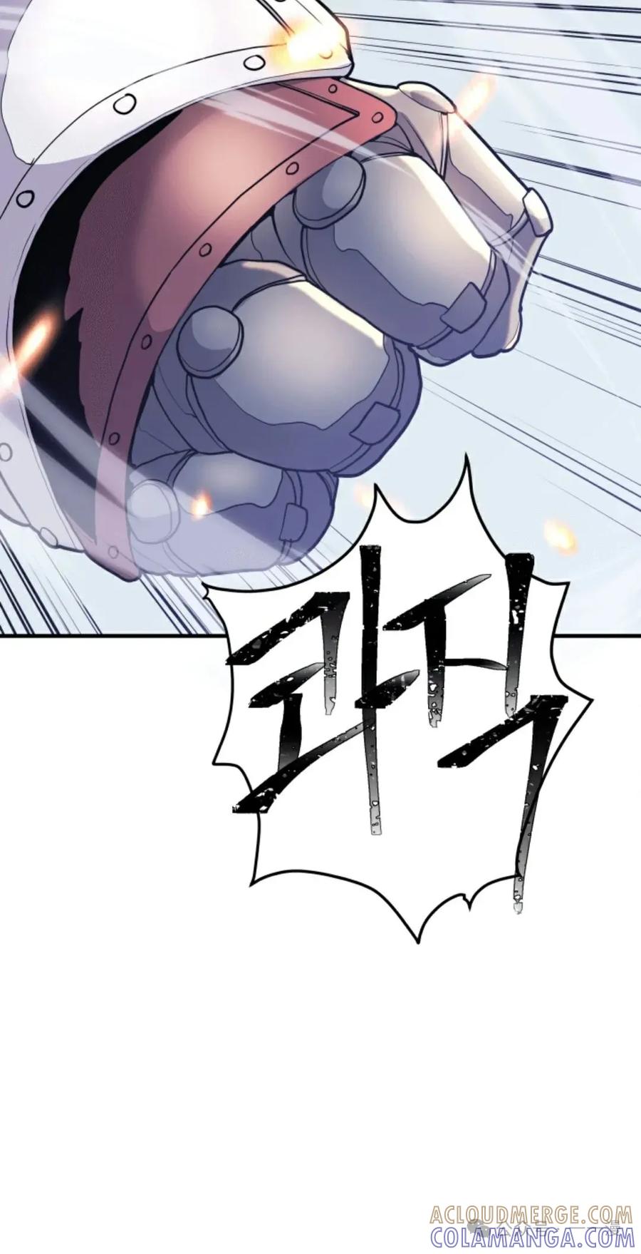 《1RM的钢铁骑士》6 第37页