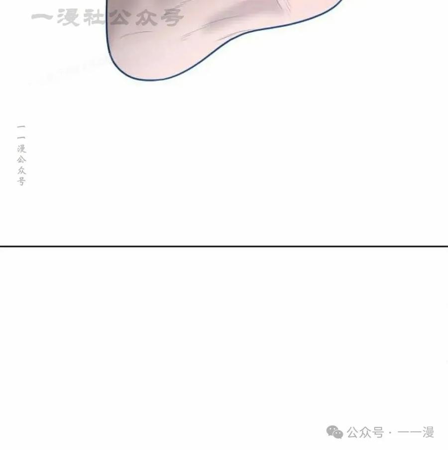 《40岁的男人》第8集 第94页