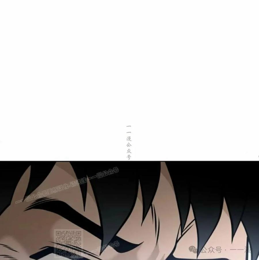 《40岁的男人》第8集 第99页