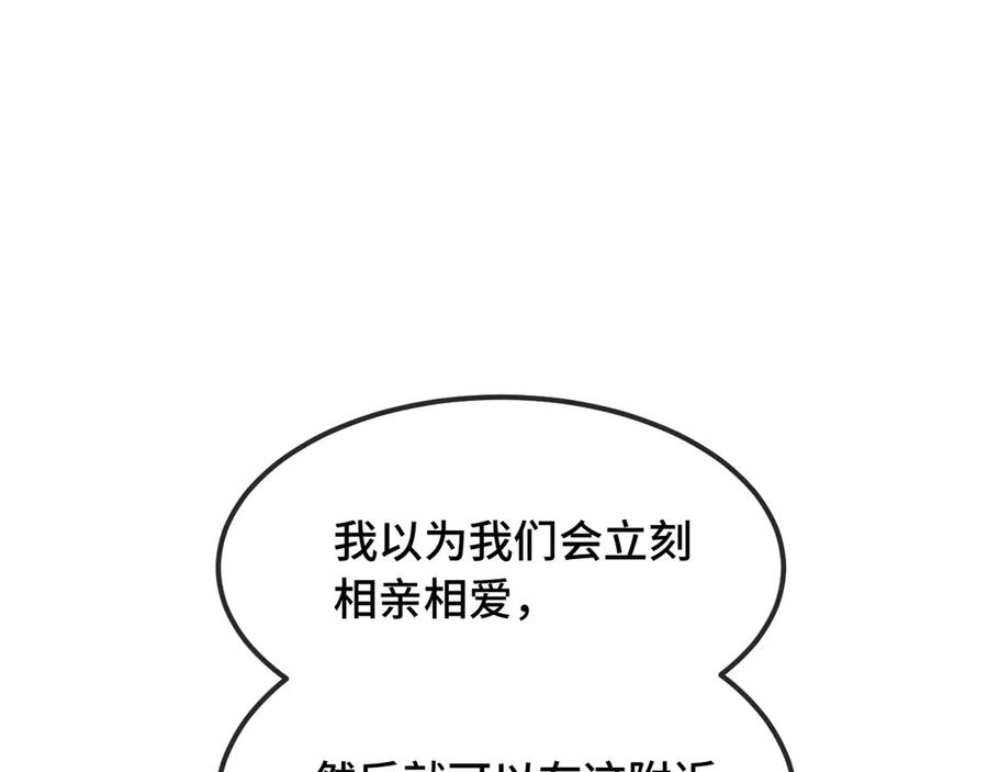 82.jpg