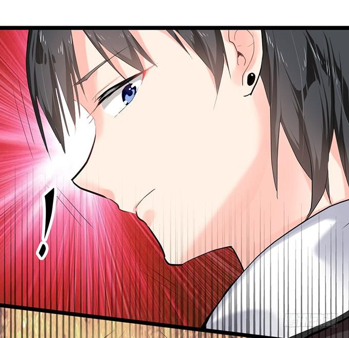《咖啡店的魔女》小哥哥是说谎的坏人！ 第26页