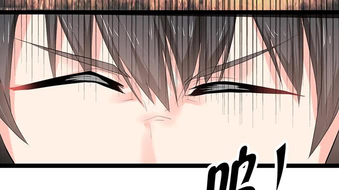 《咖啡店的魔女》小哥哥是说谎的坏人！ 第28页