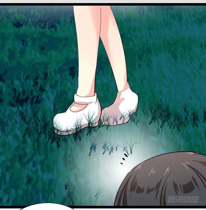 《咖啡店的魔女》事情的真相！ 第40页