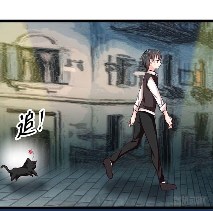 《咖啡店的魔女》事情的真相！ 第15页