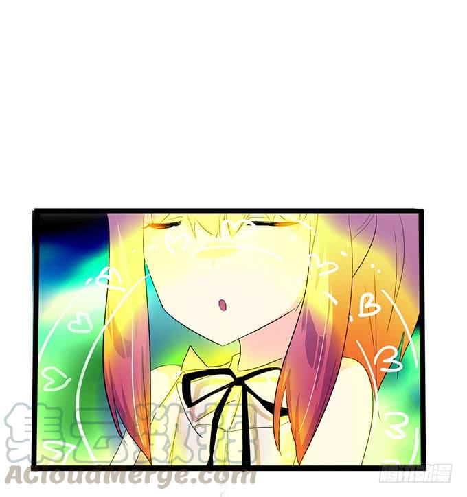 《咖啡店的魔女》我的使魔 第37页