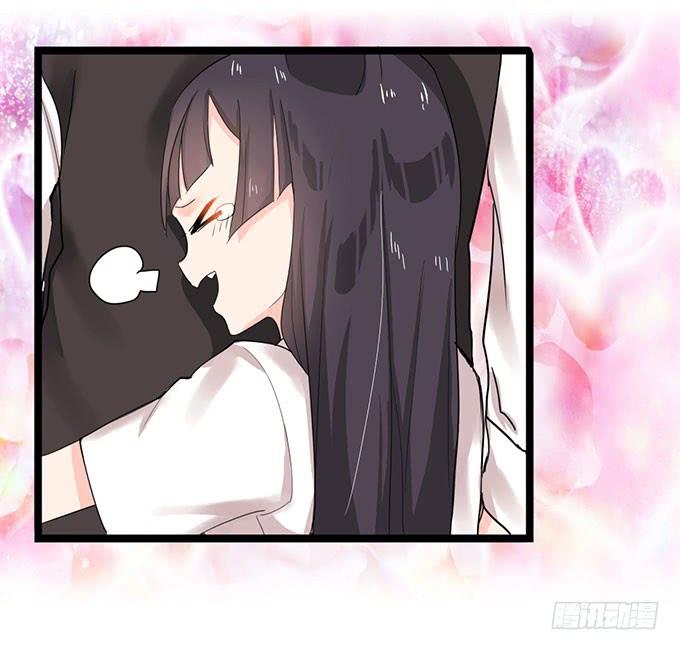 《咖啡店的魔女》我的使魔 第20页