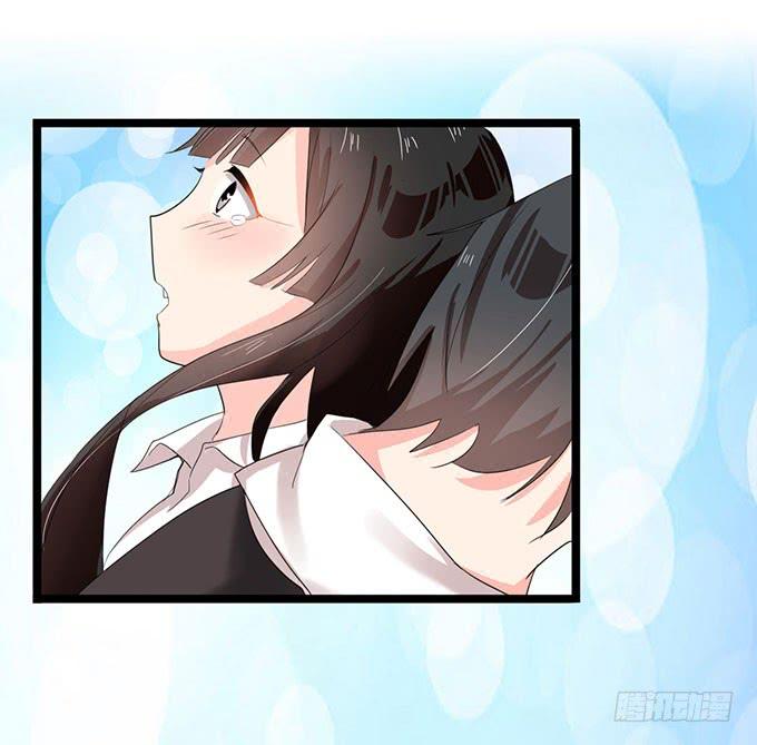 《咖啡店的魔女》我的使魔 第31页