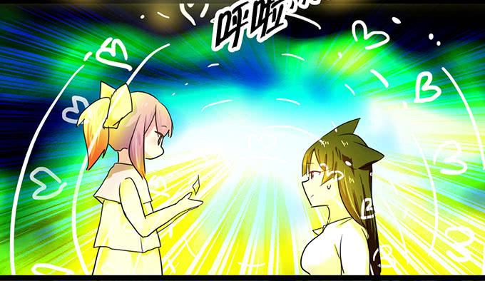 《咖啡店的魔女》我的使魔 第44页