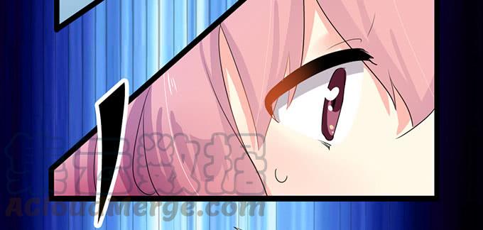 《咖啡店的魔女》你带来了灾难！ 第41页