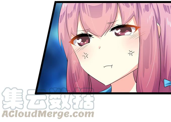《咖啡店的魔女》学校是个危险的地方！ 第9页