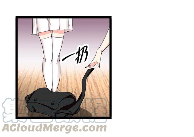 《咖啡店的魔女》学校是个危险的地方！ 第37页