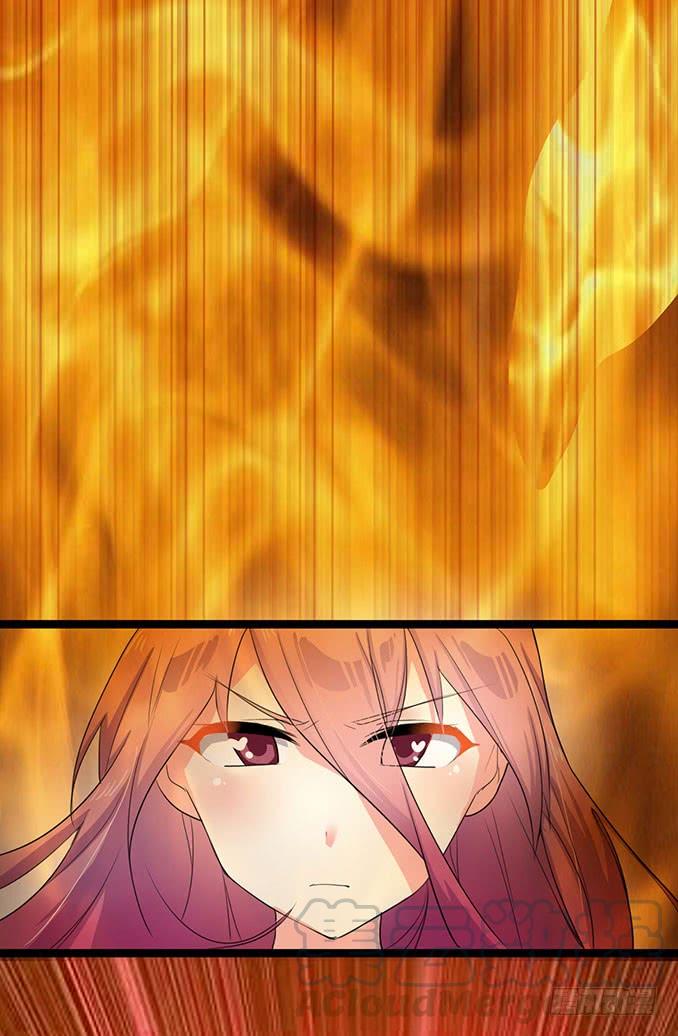《咖啡店的魔女》黑魔女的真面目 第5页
