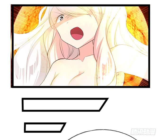 《咖啡店的魔女》黑魔女的真面目 第60页