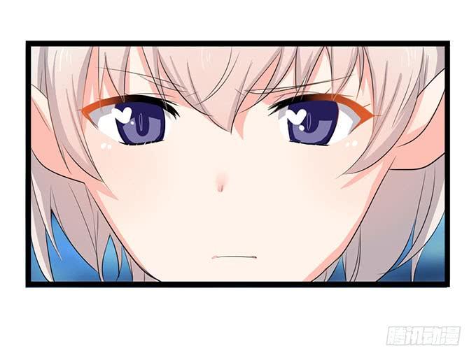 《咖啡店的魔女》黑魔女的真面目 第40页