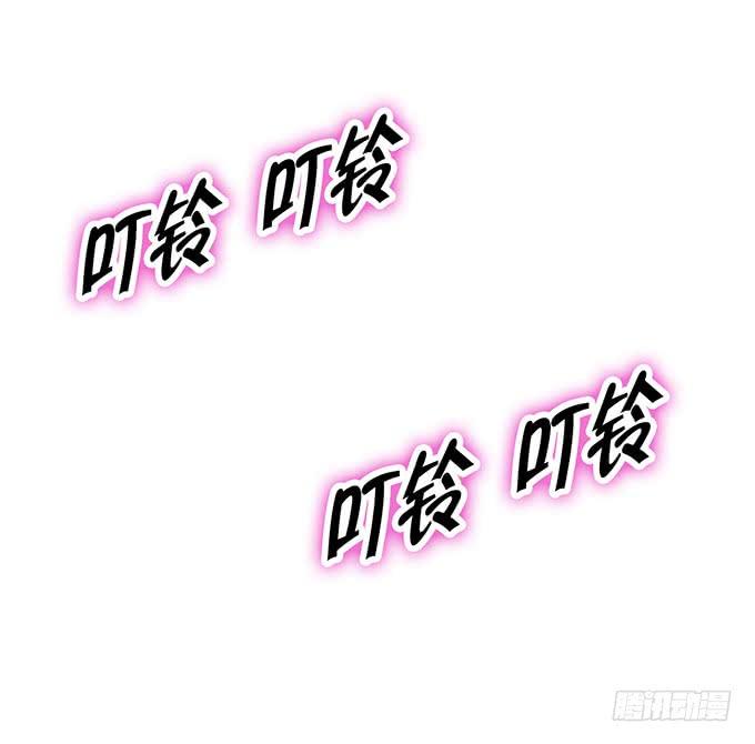 《咖啡店的魔女》大结局！3集连更！ 第93页