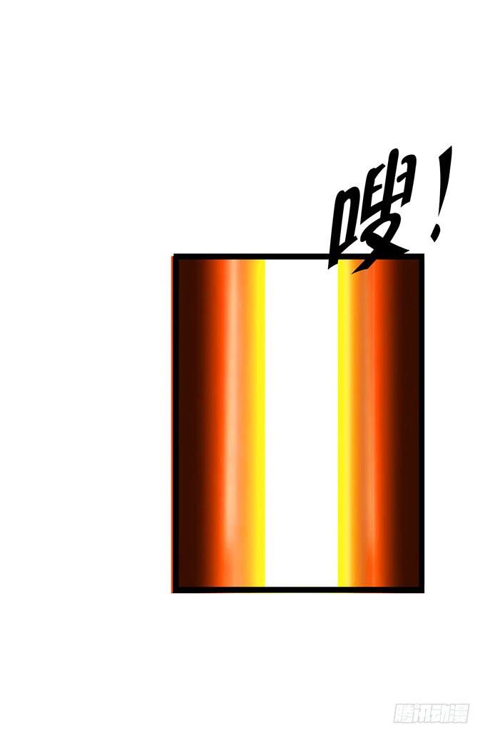 《咖啡店的魔女》大结局！3集连更！ 第17页