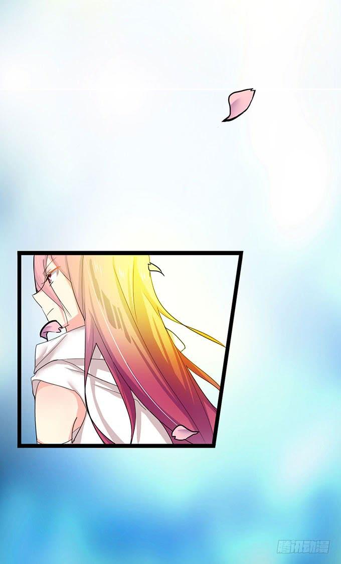 《咖啡店的魔女》大结局！3集连更！ 第55页