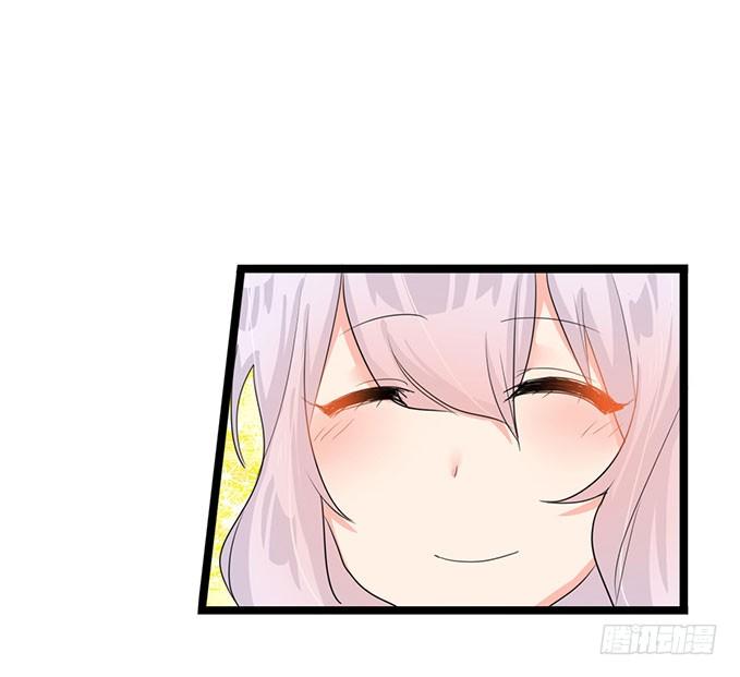 《咖啡店的魔女》大结局！3集连更！ 第47页