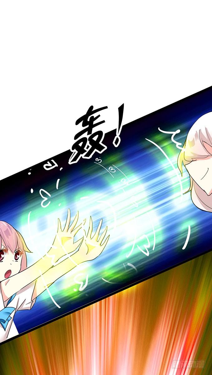 《咖啡店的魔女》大结局！3集连更！ 第9页