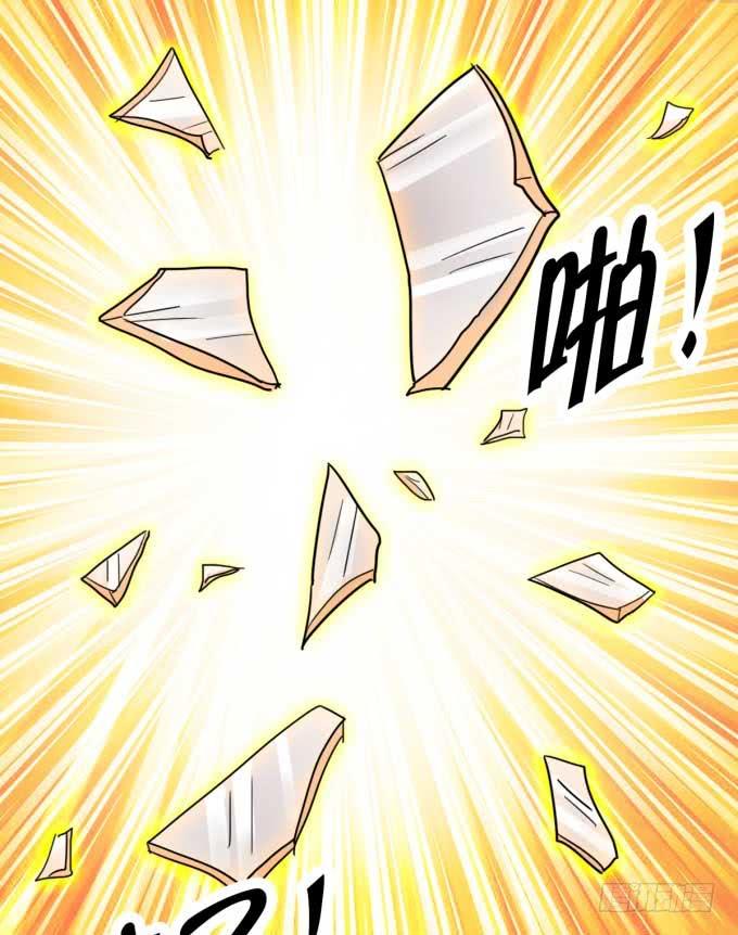 《咖啡店的魔女》我是小魔女 第38页