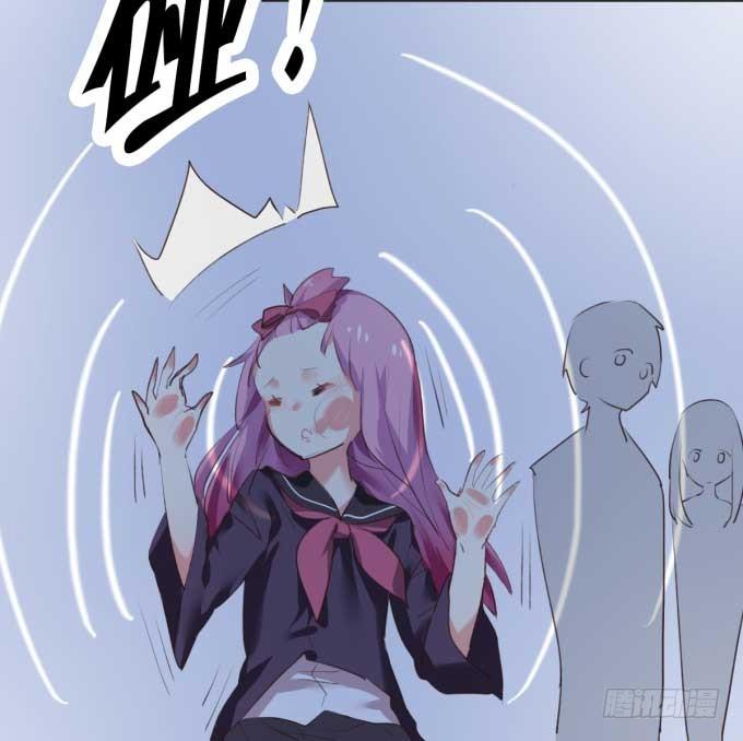 《咖啡店的魔女》我是小魔女 第48页