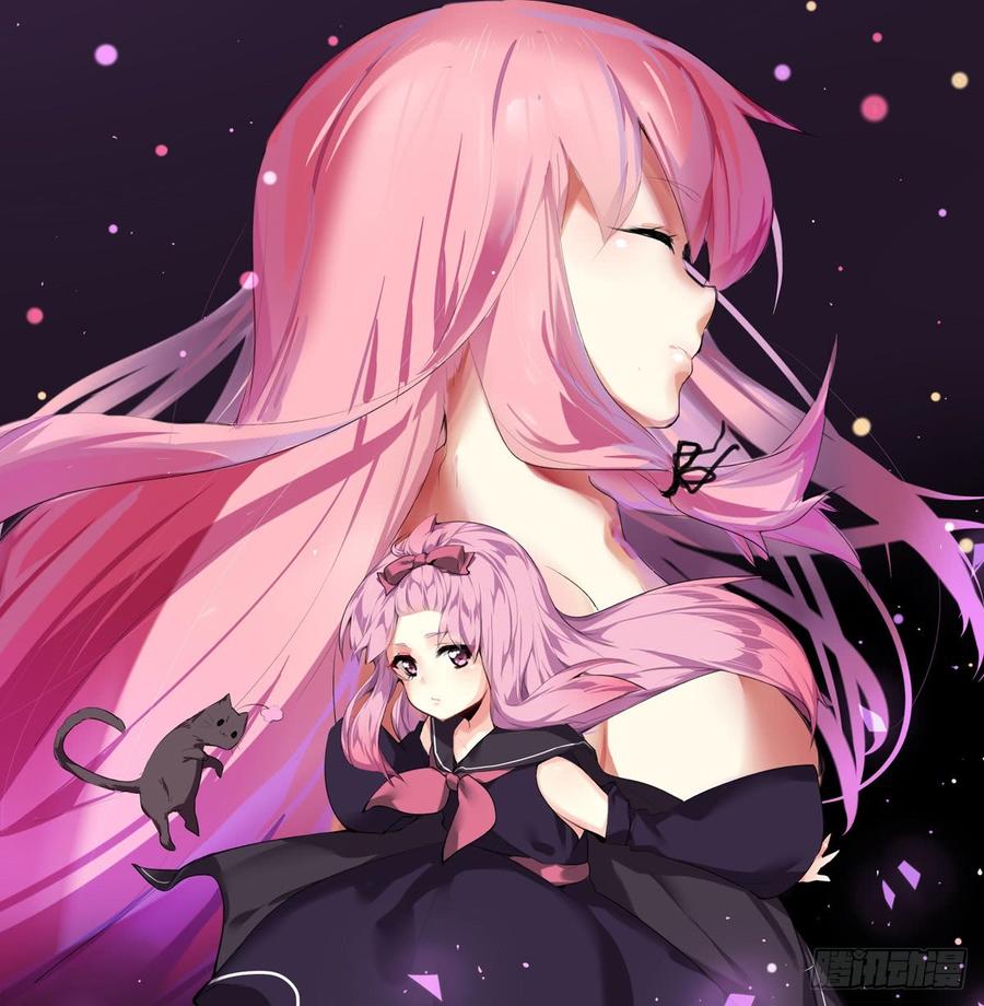 《咖啡店的魔女》我是小魔女 第20页