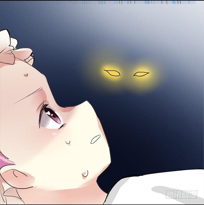 《咖啡店的魔女》复活的猫！ 第48页