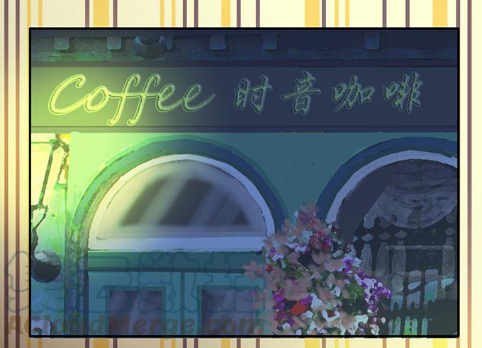 《咖啡店的魔女》复活的猫！ 第1页