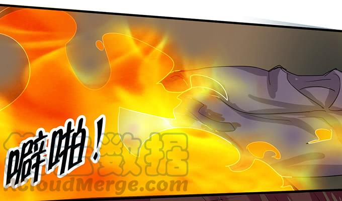 《咖啡店的魔女》神秘的美少女！ 第37页