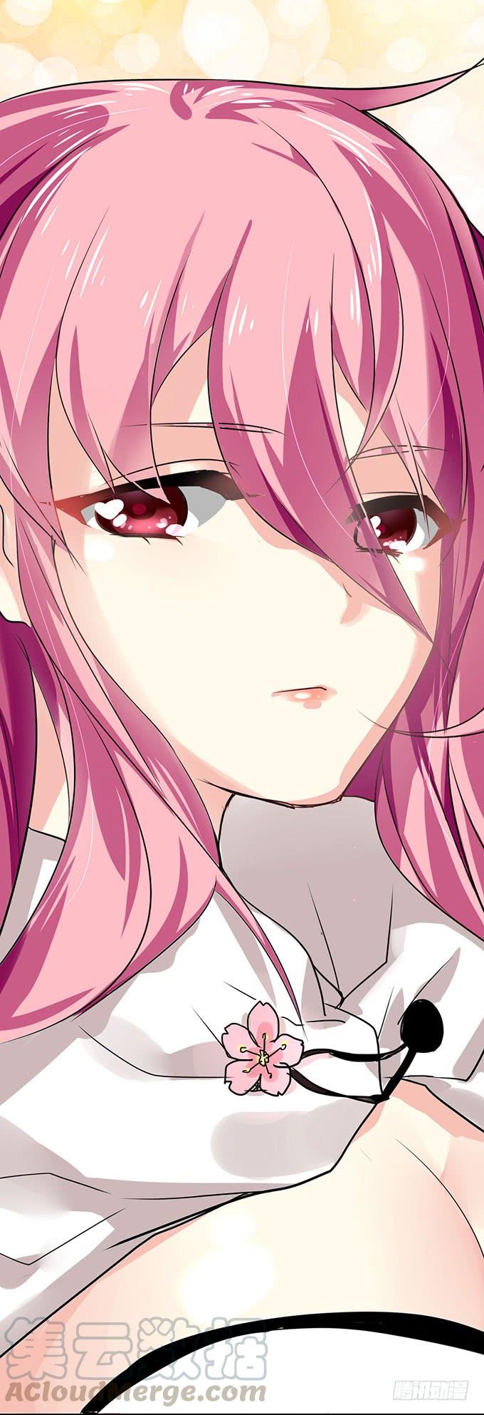《咖啡店的魔女》神秘的美少女！ 第45页