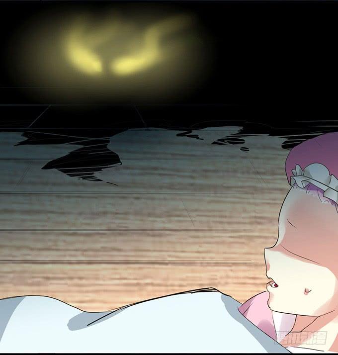 《咖啡店的魔女》神秘的美少女！ 第4页