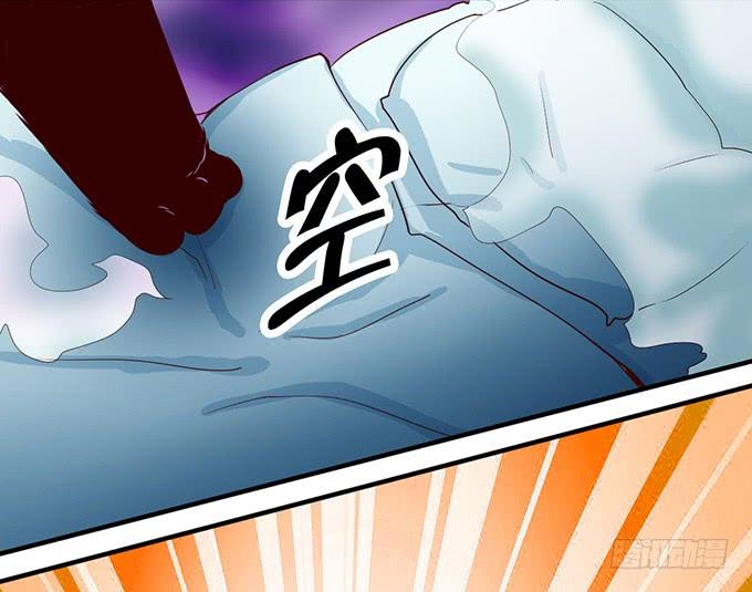《咖啡店的魔女》神秘的美少女！ 第12页