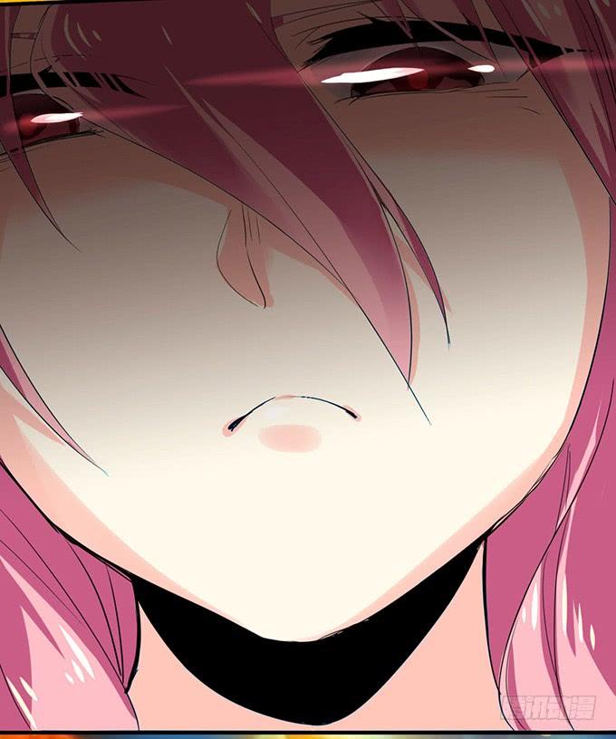 《咖啡店的魔女》神秘的美少女！ 第38页
