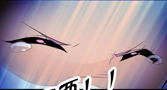 《咖啡店的魔女》神秘的美少女！ 第7页