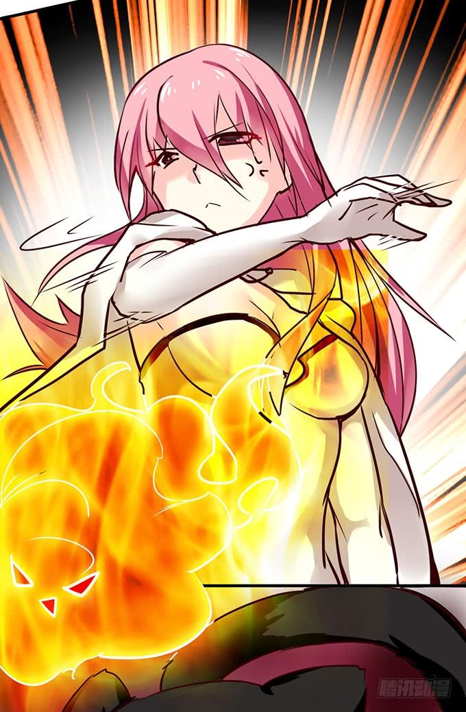 《咖啡店的魔女》神秘的美少女！ 第22页