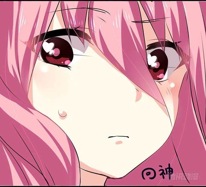 《咖啡店的魔女》神秘的美少女！ 第48页