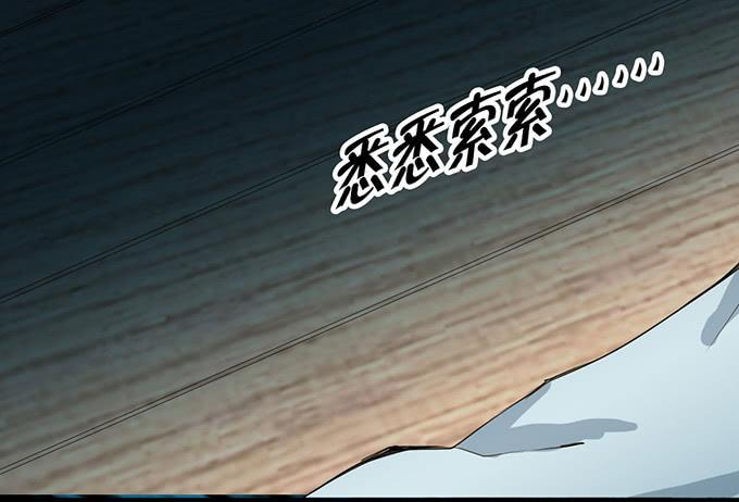《咖啡店的魔女》神秘的美少女！ 第2页