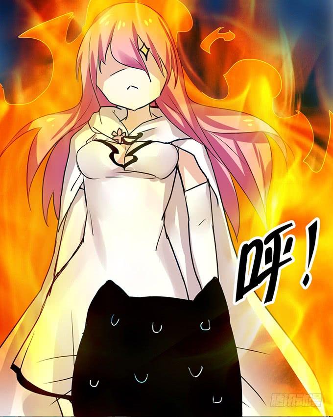 《咖啡店的魔女》神秘的美少女！ 第34页